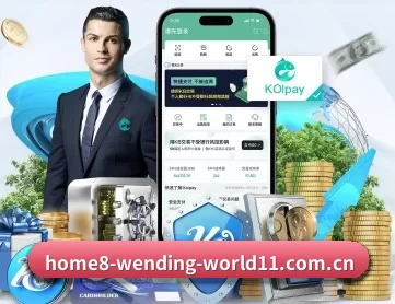 问鼎娱乐h5娱乐资讯站 APP 深度功能