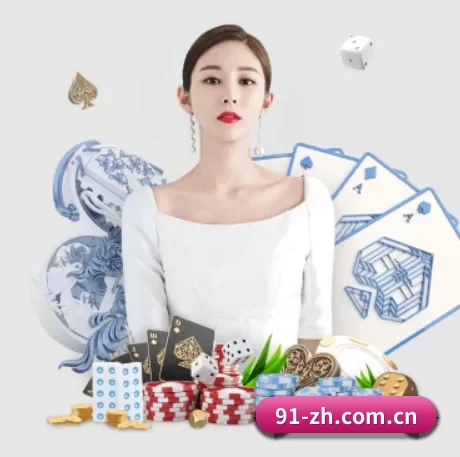 问鼎娱乐h5娱乐资讯站 APP